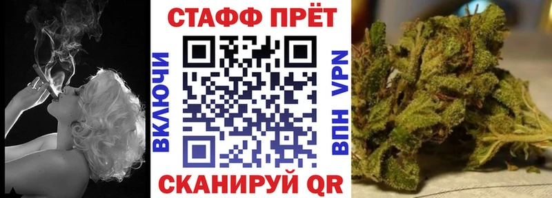 Как найти закладки Сальск COCAIN  ГАШИШ  АМФ  Канабис 