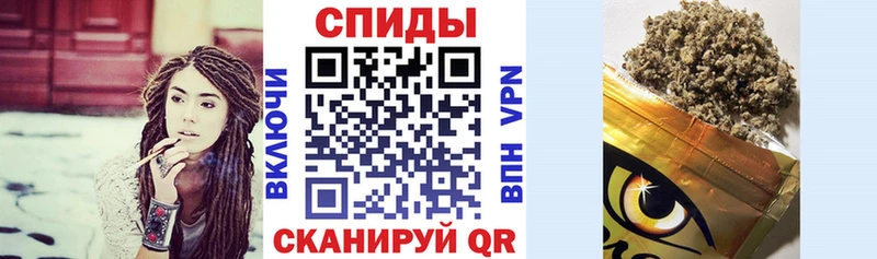 Бутират оксибутират цены Сальск