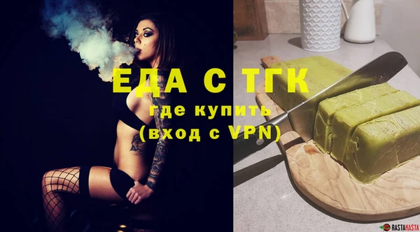 меф VHQ Абдулино