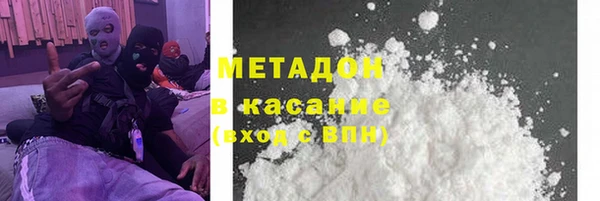 jwh Новокубанск