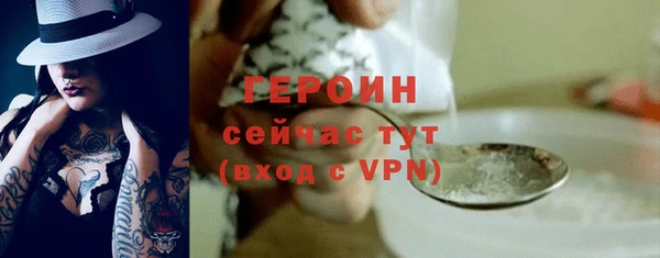 меф VHQ Абдулино