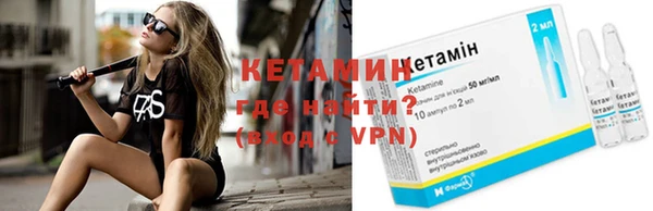 меф VHQ Абдулино