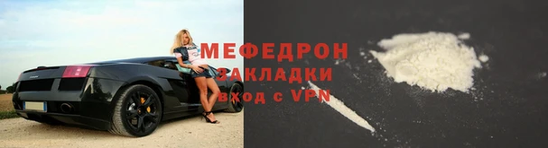 ПСИЛОЦИБИНОВЫЕ ГРИБЫ Абинск