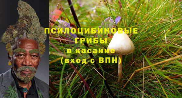 меф VHQ Абдулино