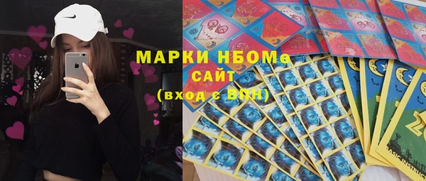 меф VHQ Абдулино