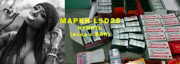 мефедрон VHQ Абаза