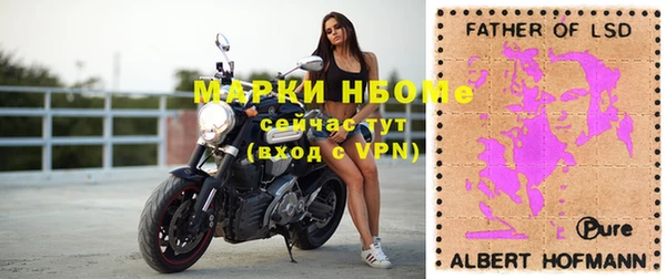 меф VHQ Абдулино